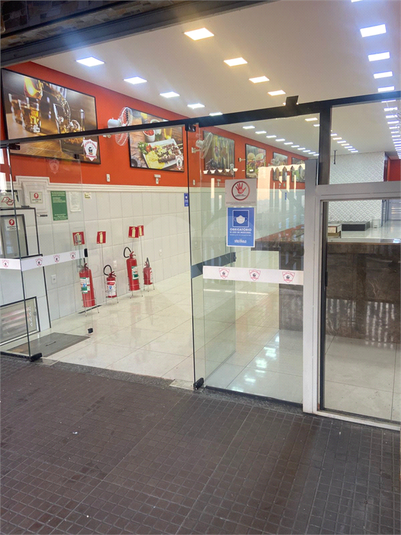 Foto REO1098730