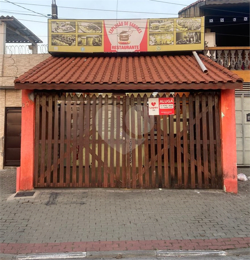 Foto REO1098730