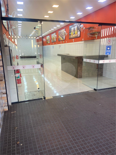 Foto REO1098730