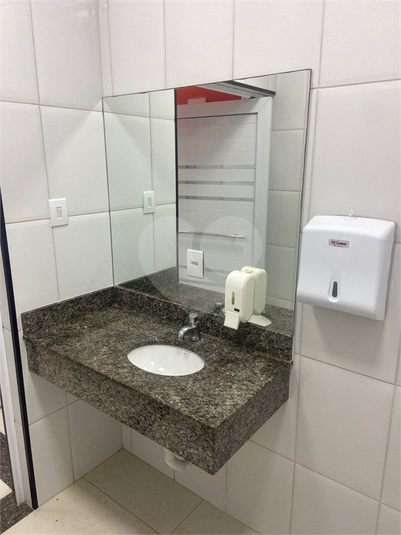 Foto REO1098730