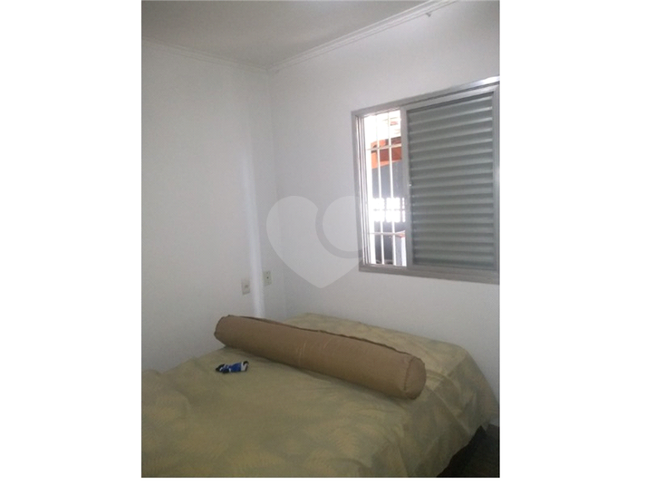 Foto REO1098741