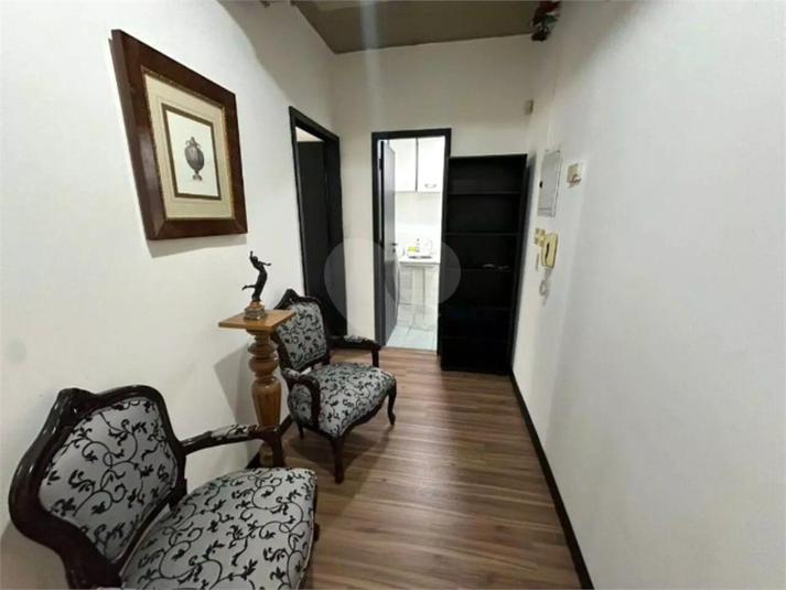 Foto REO1098745
