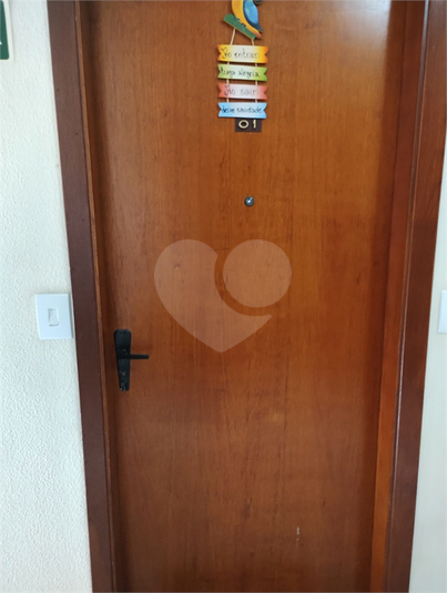 Foto REO1098746