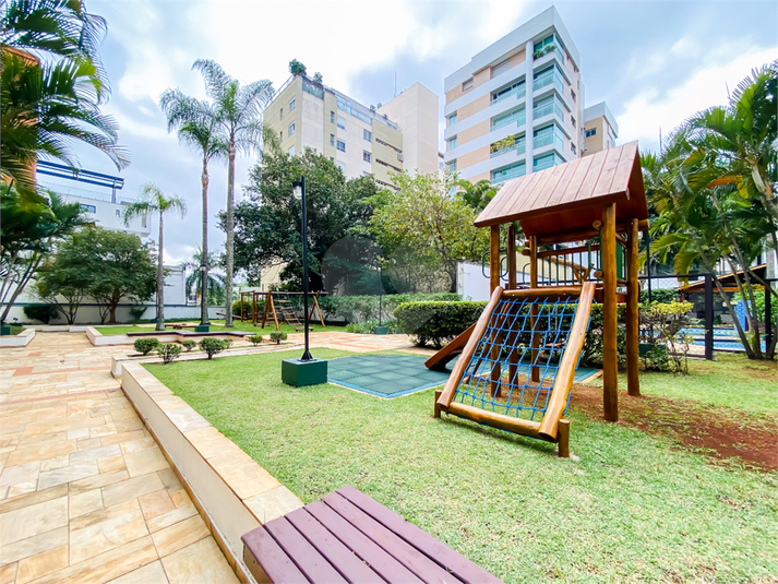 Foto REO1098872