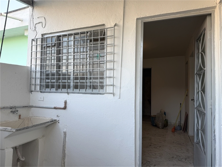 Entrada