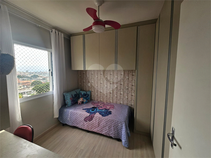 Foto REO1098892