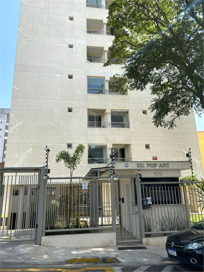 Foto REO1098900
