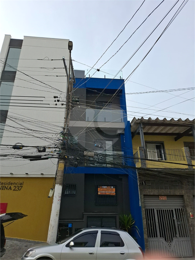 Foto REO1098908