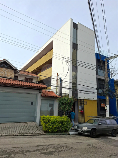 Foto REO1098908