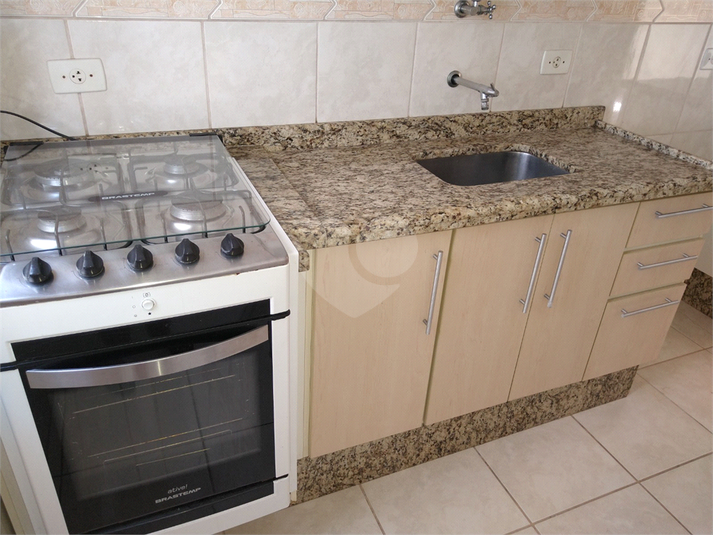 Foto REO1098920