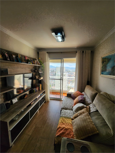 Foto REO1098949