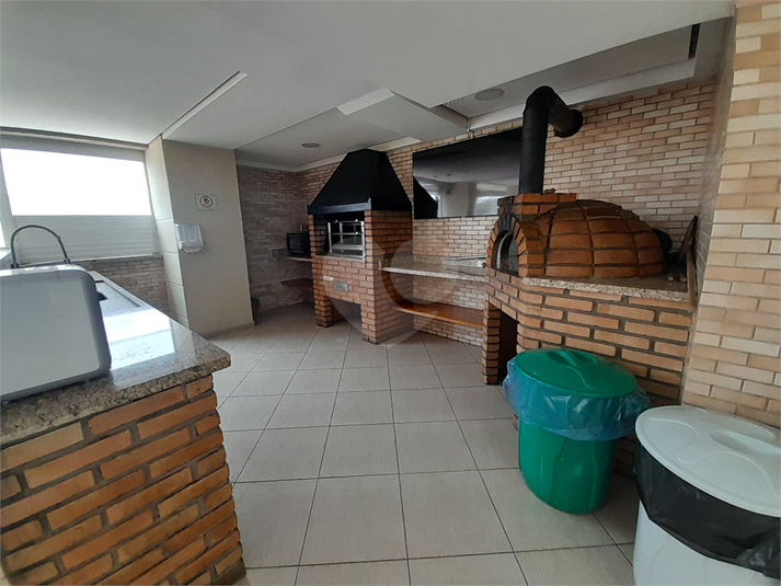 Foto REO1098949