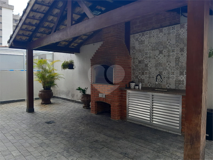 Foto REO1098962