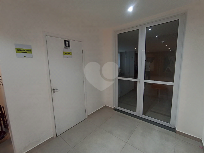 Foto REO1098970