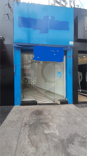Foto REO1099054