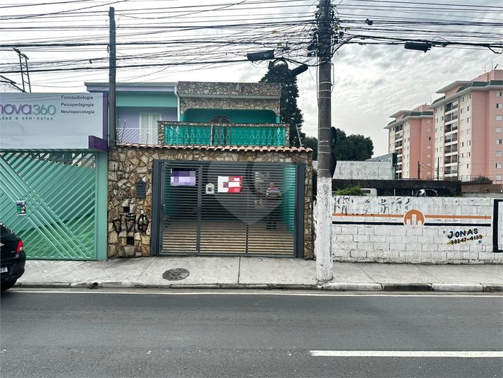 Foto REO1099067