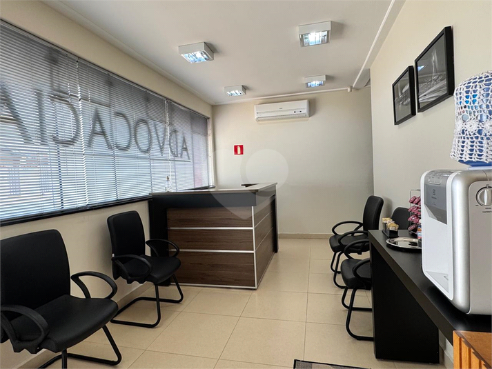 Foto REO1099068