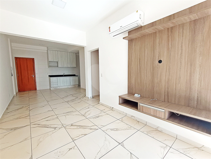 Sala integrada 