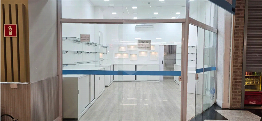 Foto REO1099133