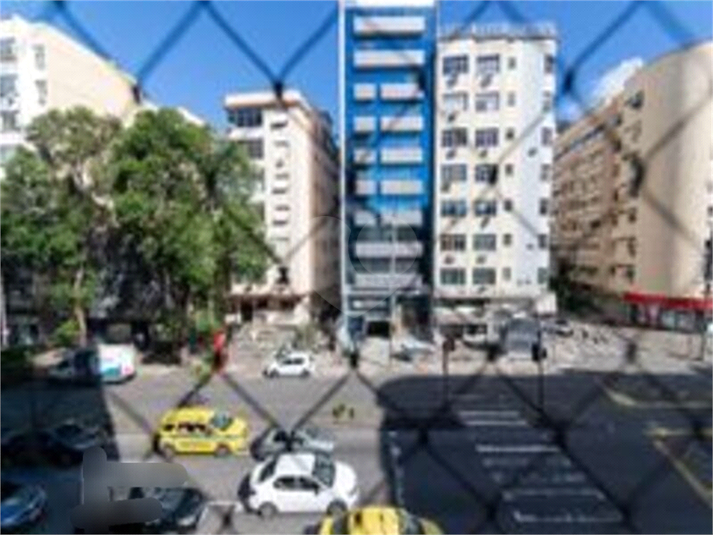 Foto REO1099156