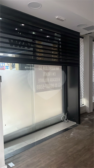 Foto REO1099227