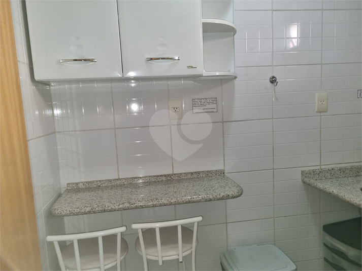 Foto REO1099247