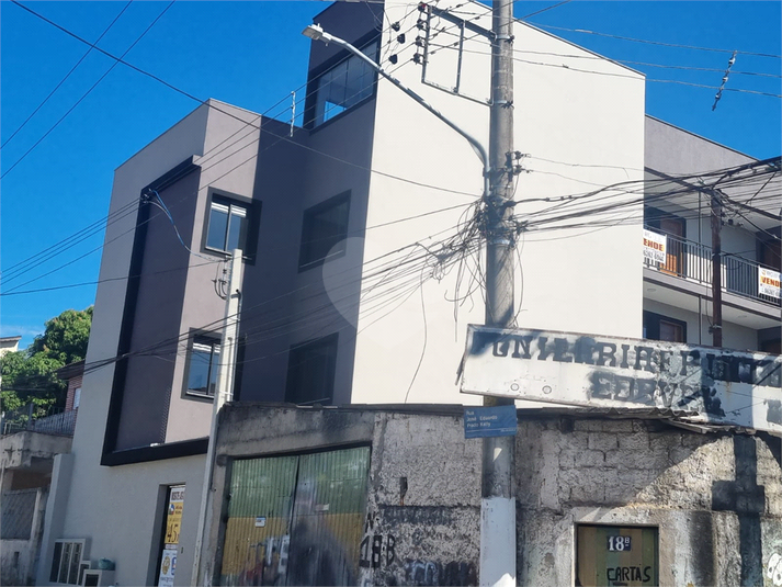 Foto REO1099252