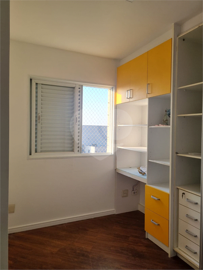 Foto REO1099255