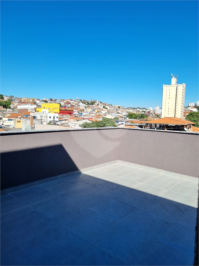 Foto REO1099270