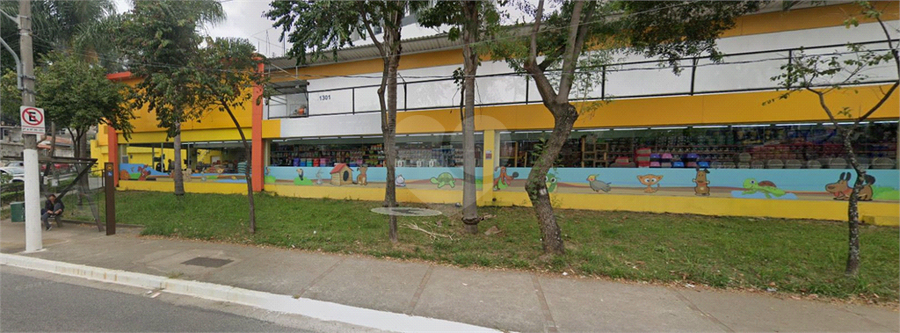 Foto REO1099318