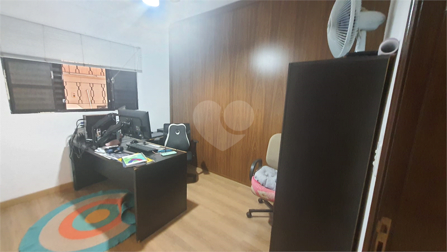 Foto REO1099330