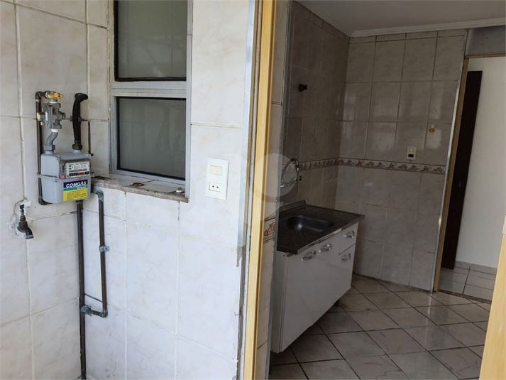 Foto REO1099361