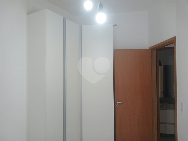 Foto REO1099370