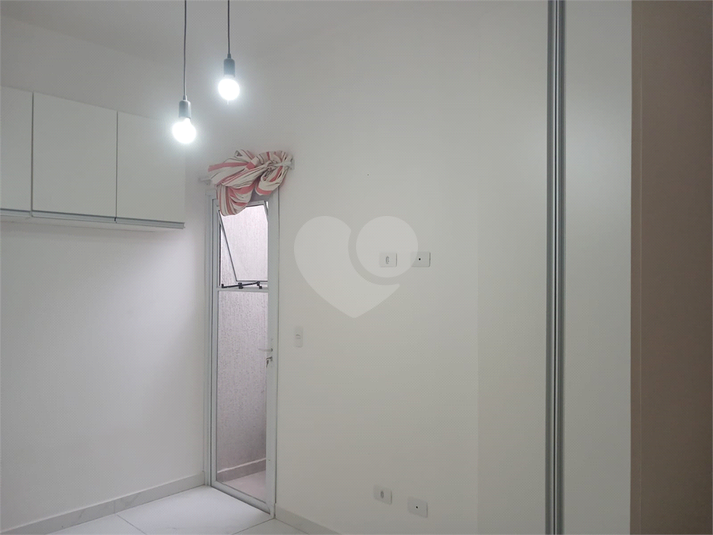 Foto REO1099370