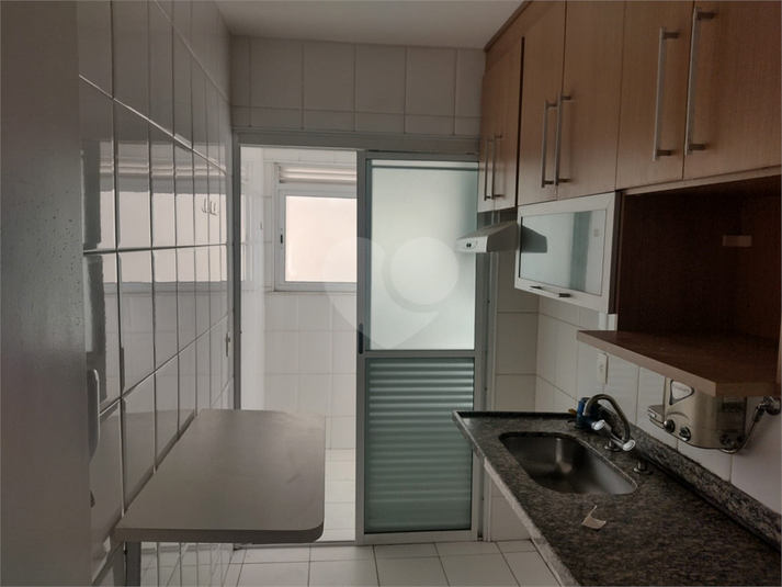 Foto REO1099437