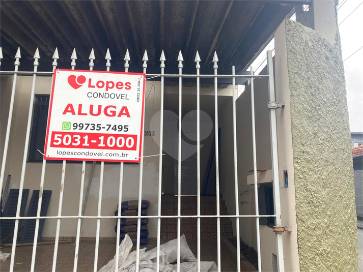 Foto REO1099489