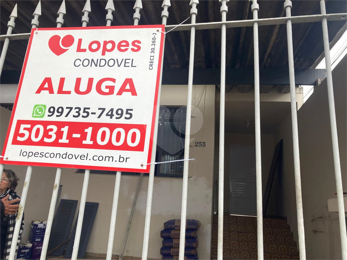 Foto REO1099489