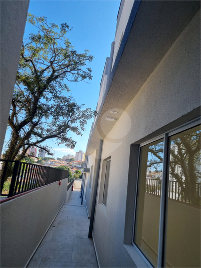 Foto REO1099492