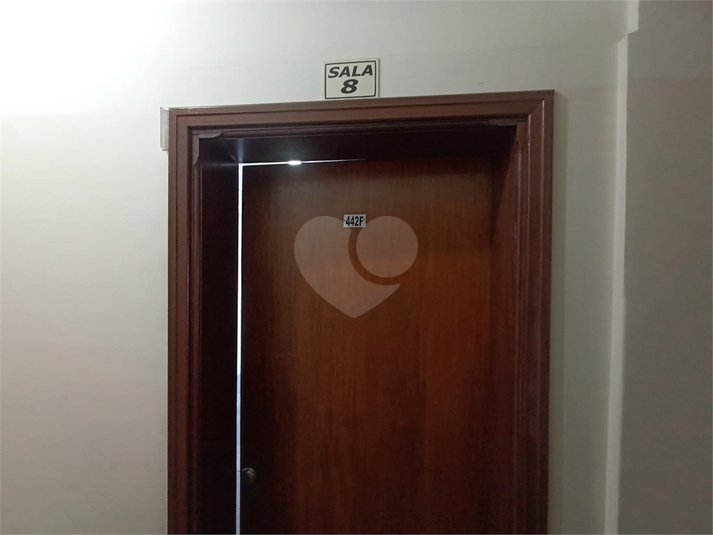 Foto REO1099523
