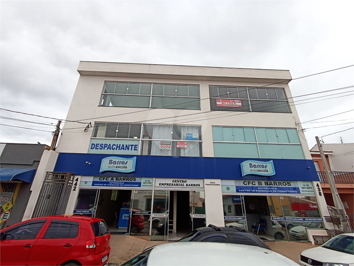 Foto REO1099523