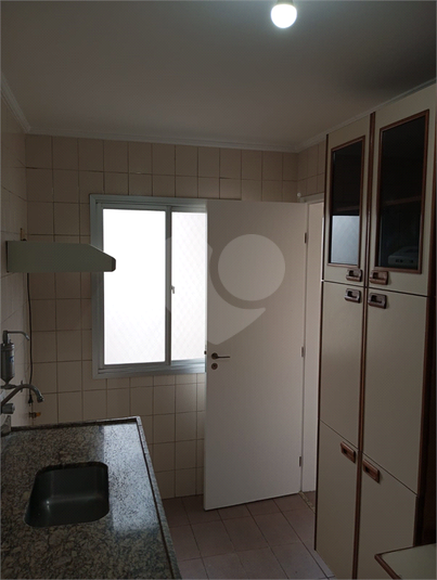 Foto REO1099678