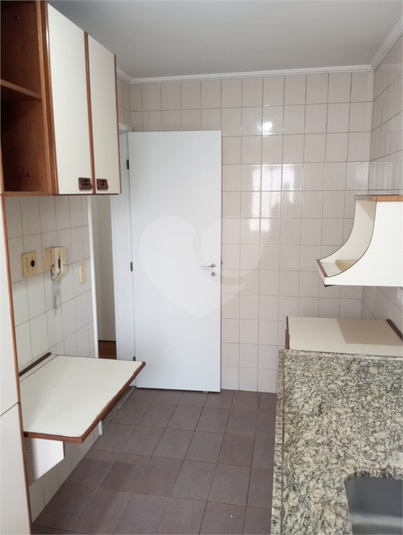 Foto REO1099678