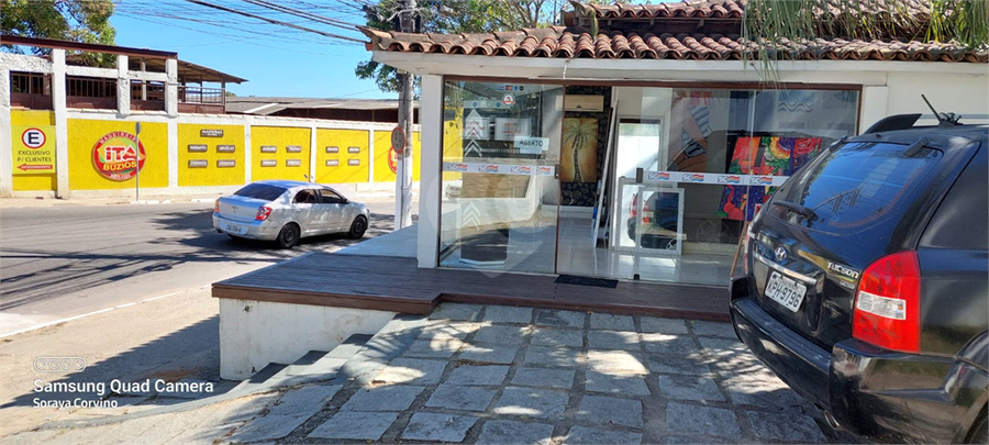 Foto REO1099679
