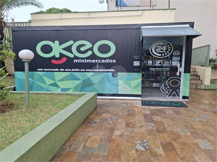 Foto REO1099684