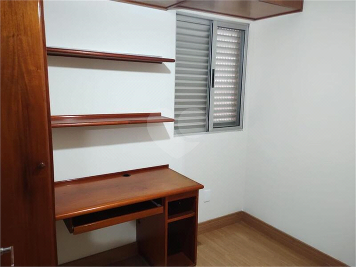 Foto REO1099684