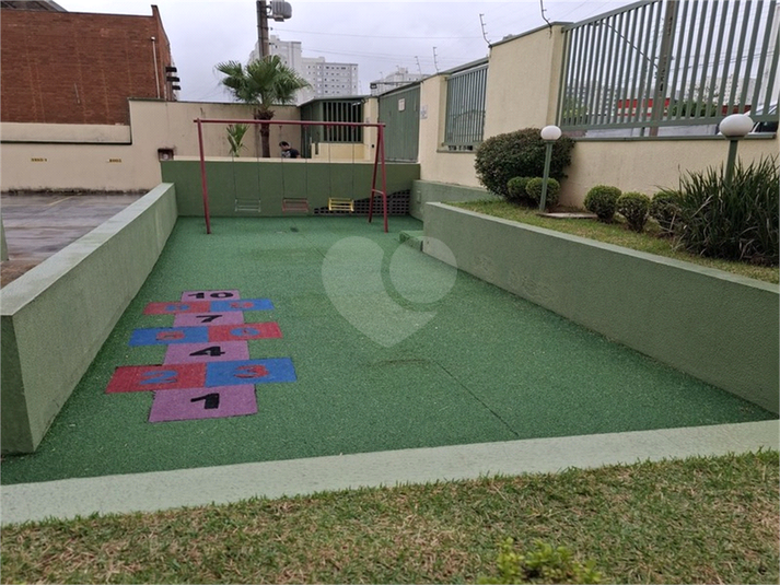 Foto REO1099684