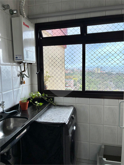 Foto REO1099707