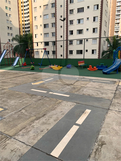 Foto REO1099739