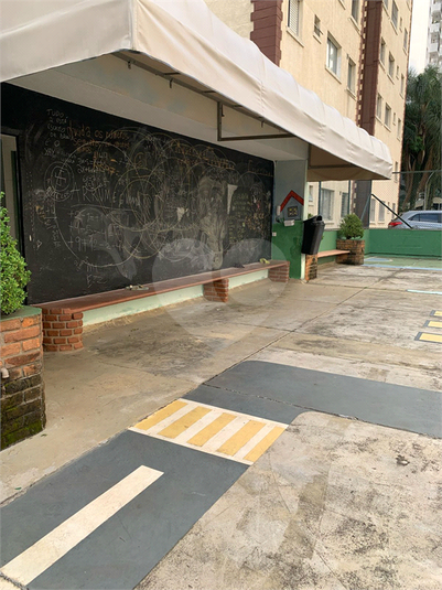 Foto REO1099739
