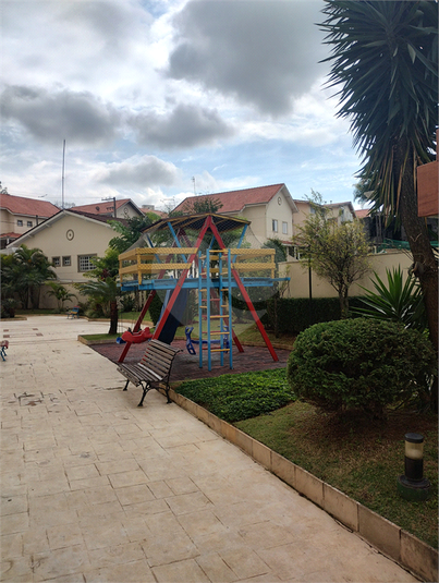Foto REO1099769